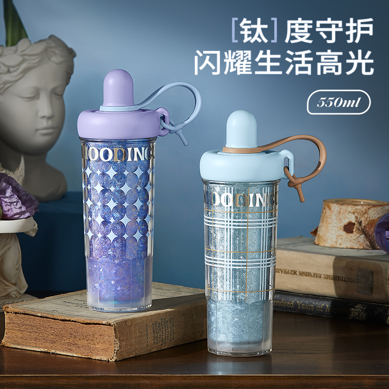 物生物纹艺派钛杯550mlJV012532-0550