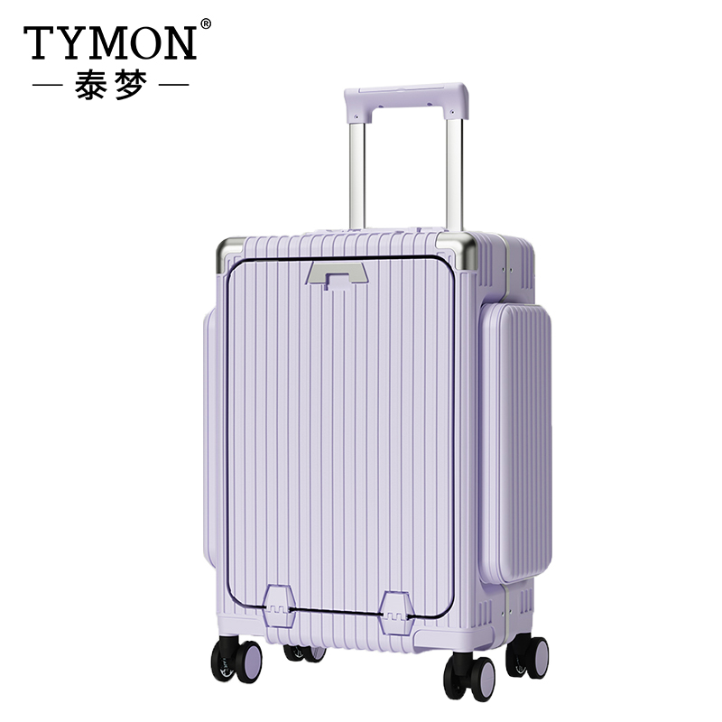 TYMON（泰梦）经纬风尚-旅行箱（铝框款）20英寸