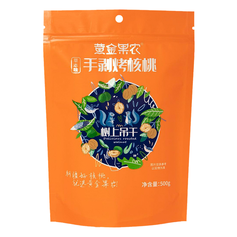 黄金果农手剥烤核桃（草本味）500g