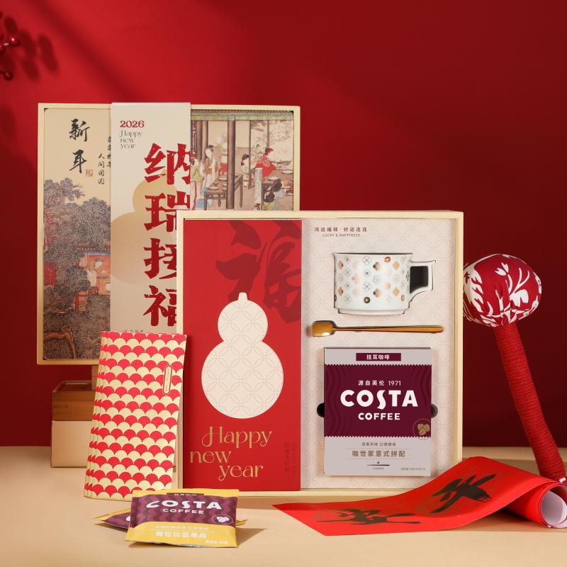 瀚岳新年纳瑞接福系列D款