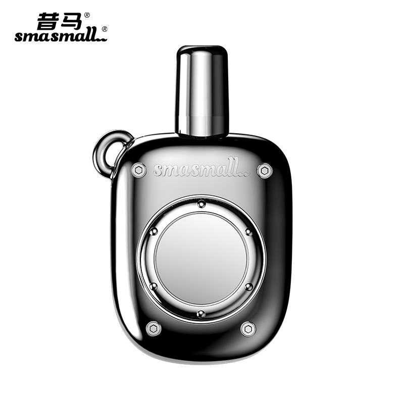 昔马手动鼻毛修剪器