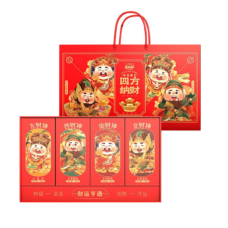 米妹妹四方纳财1.2kg