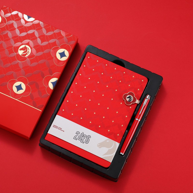 瀚岳新年开门红系列笔记本签字笔套装