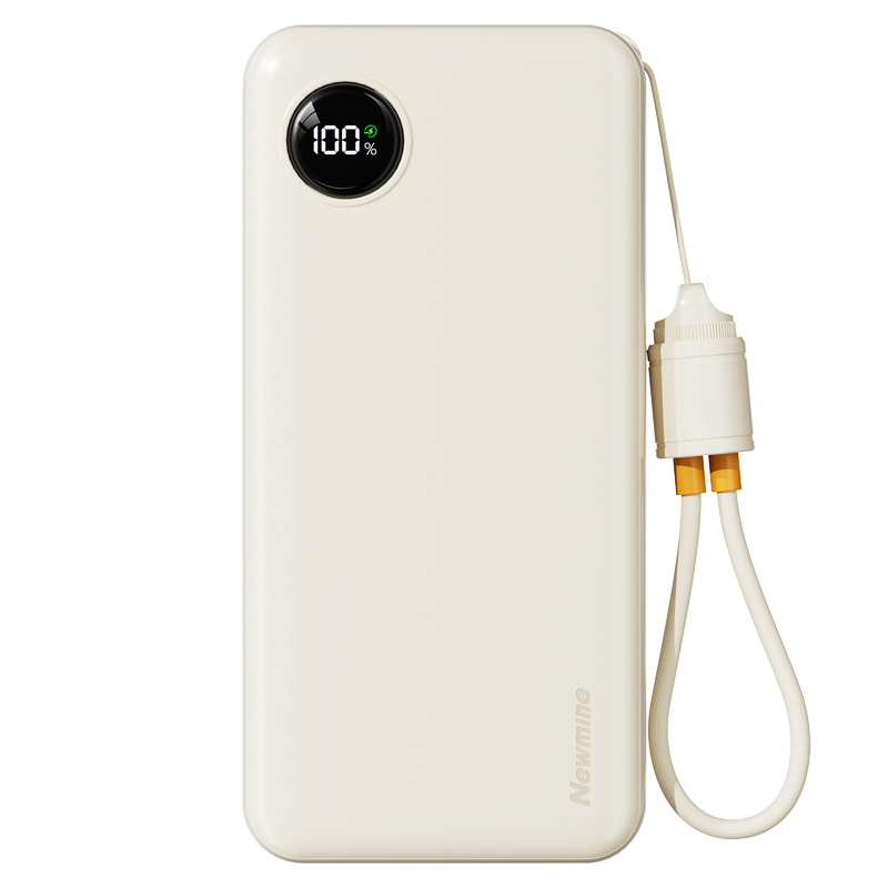 纽曼2万毫安充电宝自带T快充线22.5W快充AL61