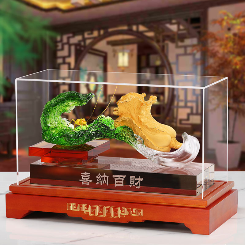 喜纳百财白菜摆件琉璃招财客厅办公室玄关装饰品开业乔迁礼物
