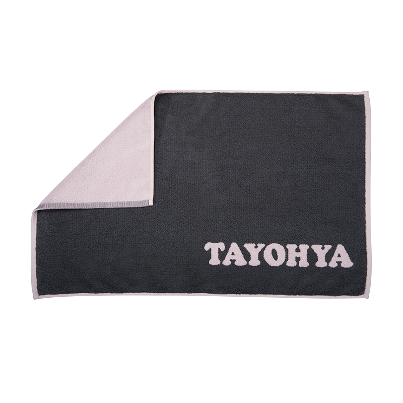 多样屋柔+双面地巾-樱花粉&深灰色/M