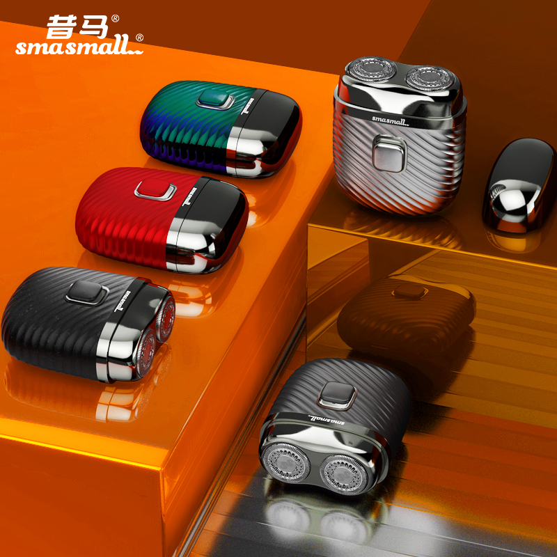 昔马剃须刀-青春款