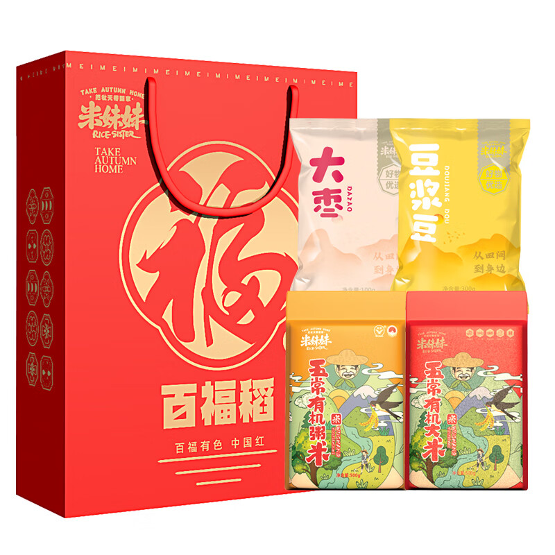 米妹妹百福稻1.4kg