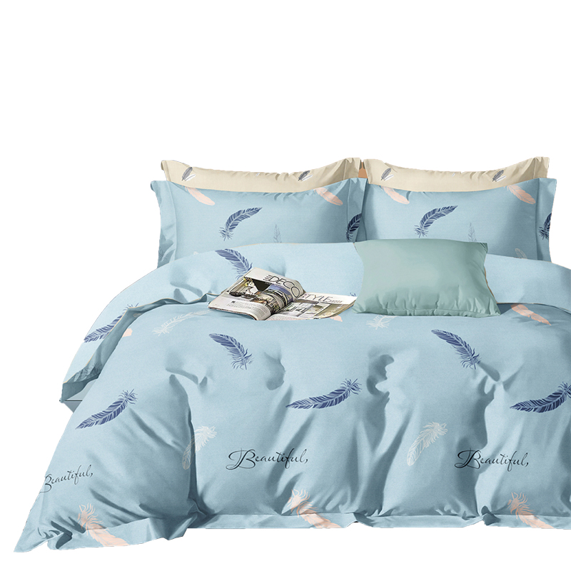 芳恩TH-Z1037星享全棉四件套