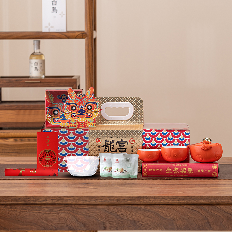 沏一杯茶【生意兴隆】JX款茶具礼盒套装