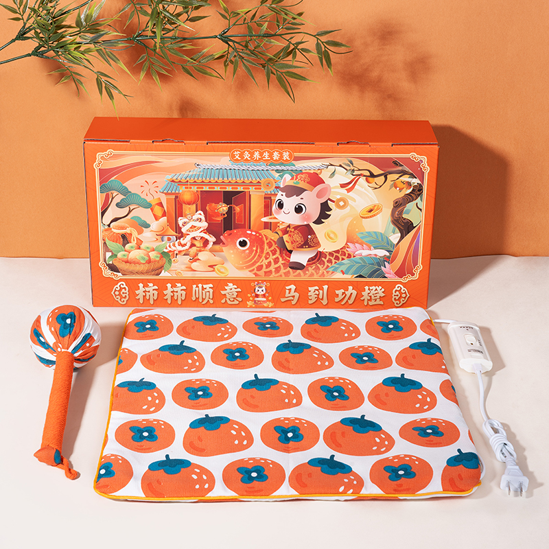河南承夏柿柿顺意马到功橙加热坐垫艾锤礼盒