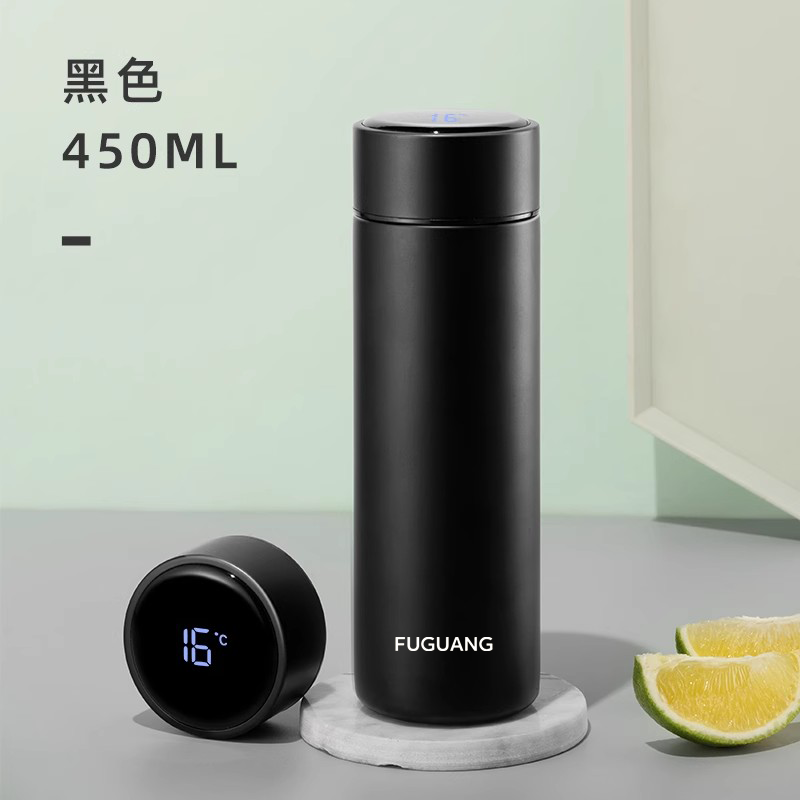 富光向简数显保温杯DAZ4502-450