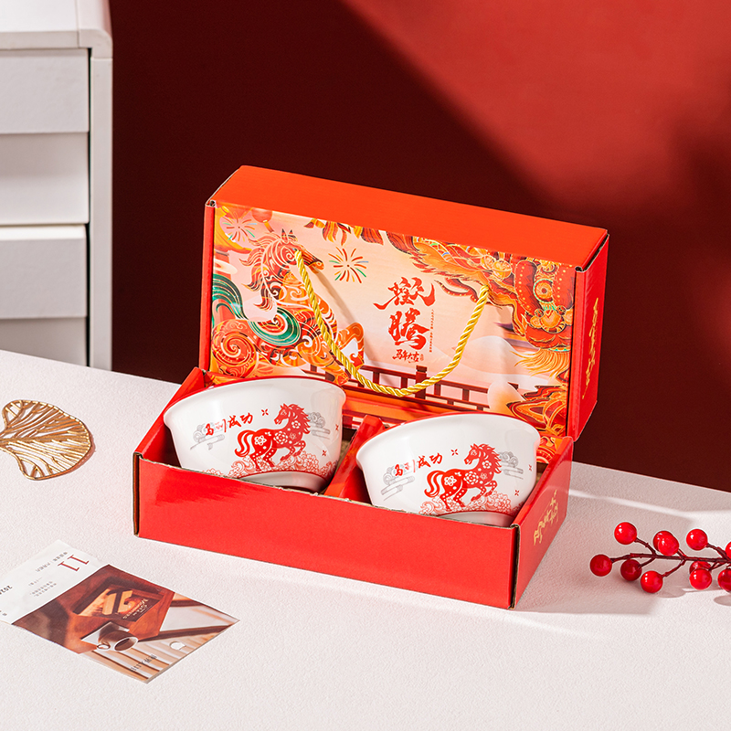 锦知兴-马年大吉2碗餐具套装