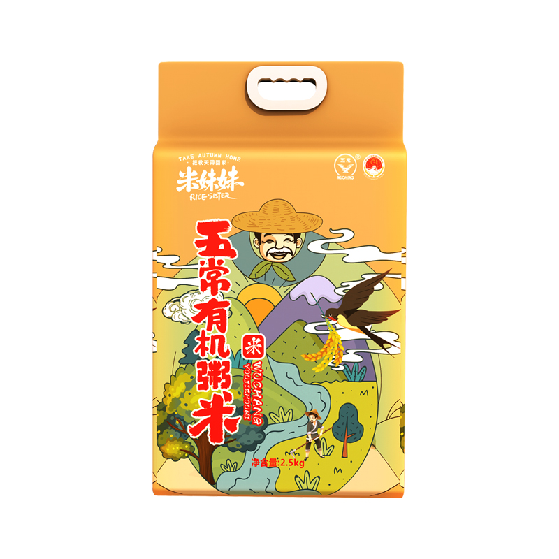 米妹妹五常粥米2.5kg