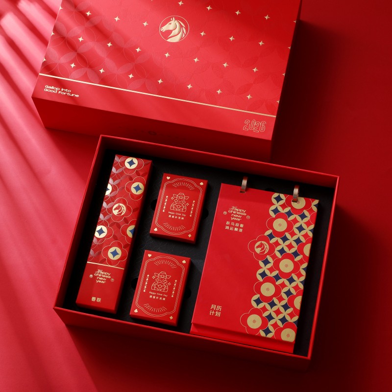 瀚岳新年开门红系列春联六件套礼盒