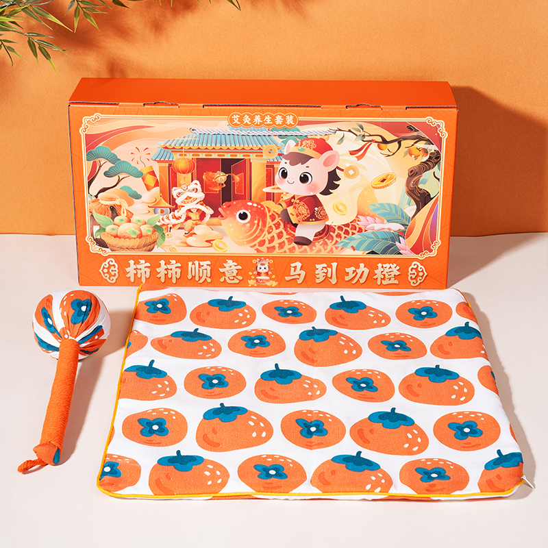 河南承夏柿柿顺意马到功橙坐垫艾锤套装