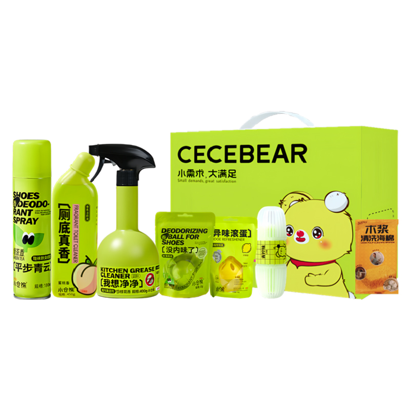 2025小仓熊清洁香氛套装XCX250007