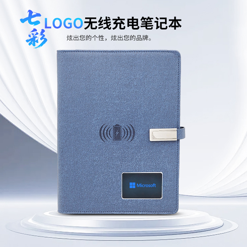 东方韵&EPO七彩logo无线充电源笔记本