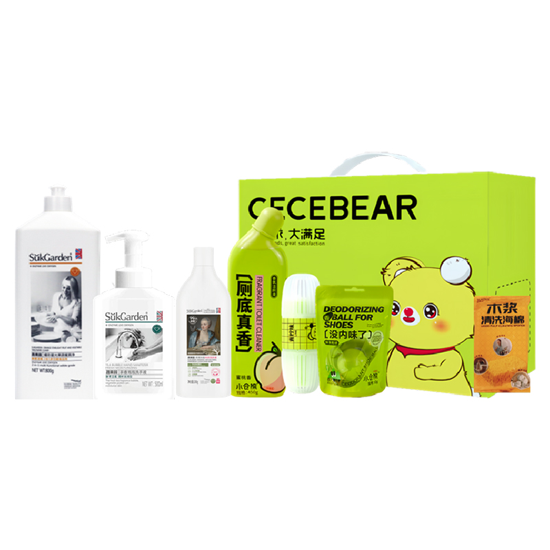 2025小仓熊清洁香氛套装XCX250008