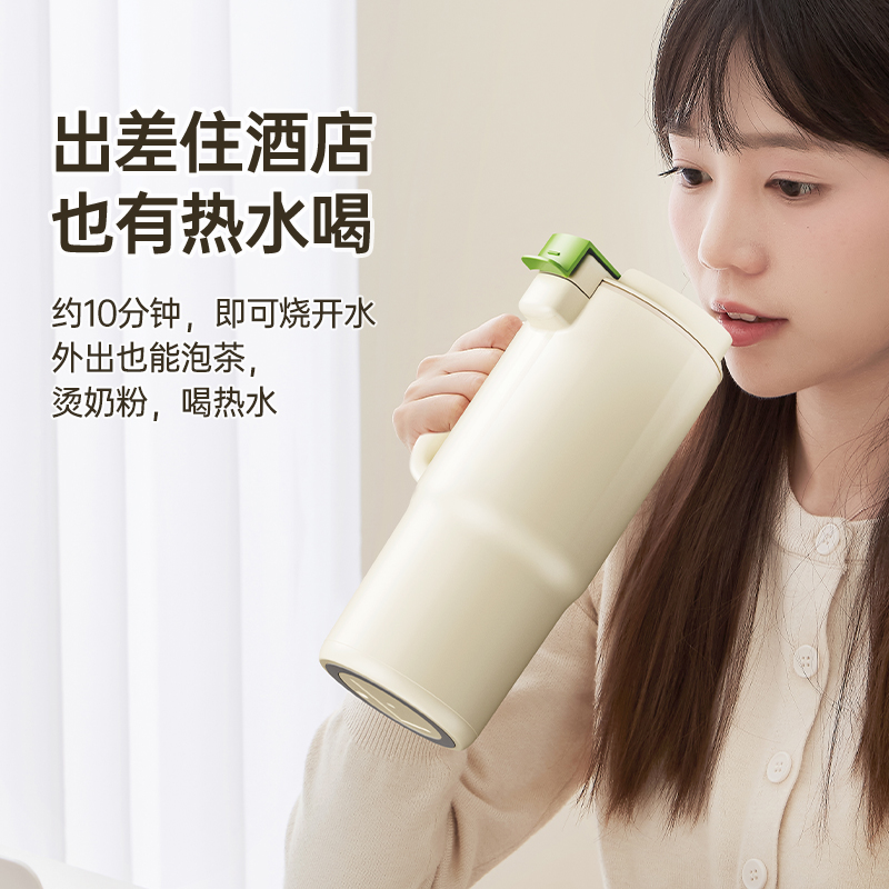 臻米便携豆浆机ZMPB-307Pro（珐琅釉内胆）