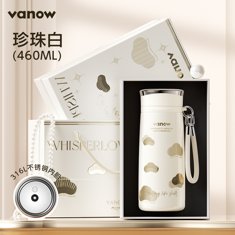 Vanow海贝物语保温杯460ml不锈钢VO-HB46BW