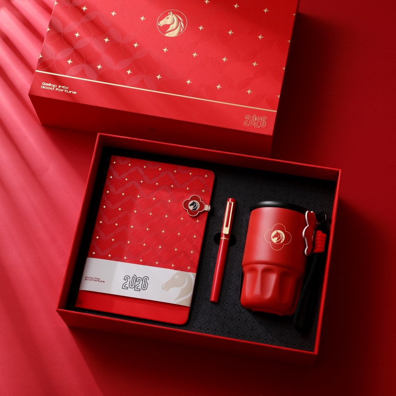 瀚岳新年开门红系列笔记本三件套礼盒