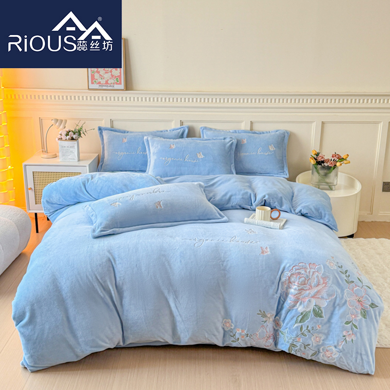 蕊丝坊家纺花仙子大版花卉牛奶绒刺绣四件套