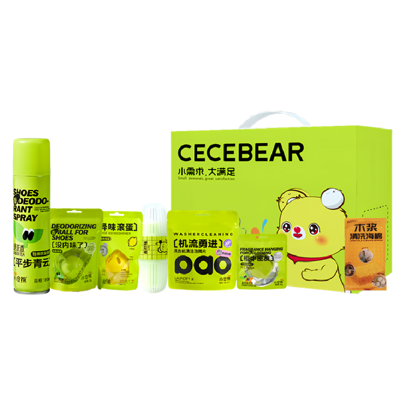 2025小仓熊清洁香氛套装XCX250004