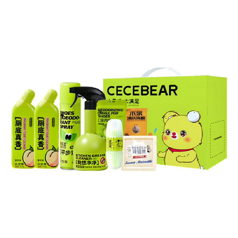 2025小仓熊清洁香氛套装XCX250011