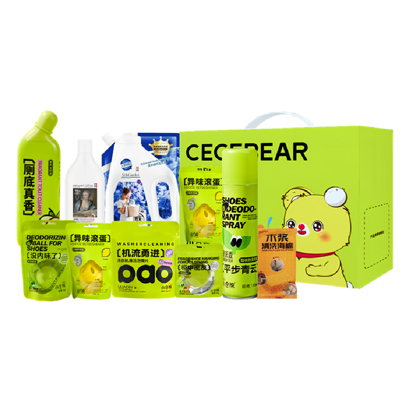 2025小仓熊清洁香氛套装XCX250014