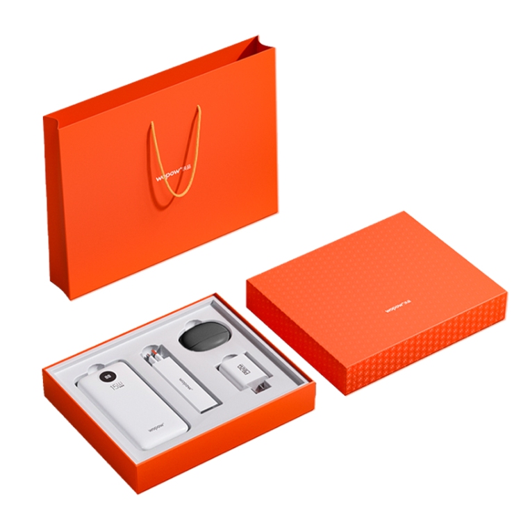 移动电源套装TZ13