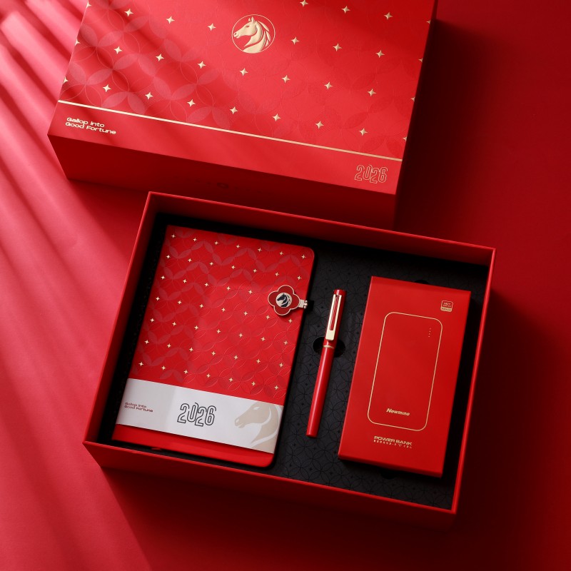瀚岳新年开门红系列笔记本三件套礼盒