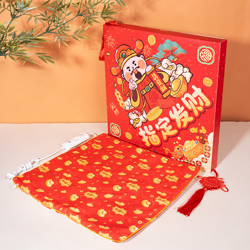 河南承夏指定发财锦鲤开运艾绒坐垫加热款