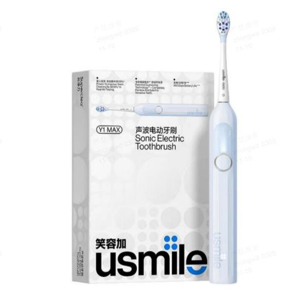 usmile笑容加扫振式电动牙刷Y1MAX