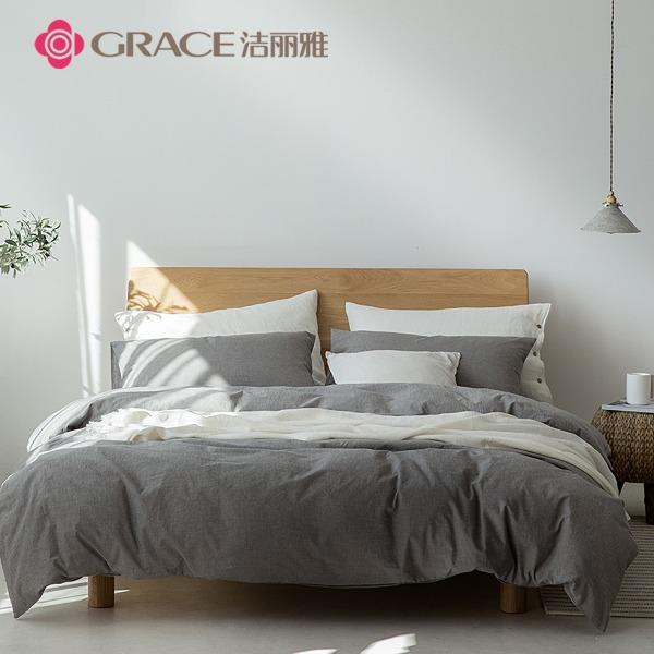 洁丽雅（Grace)烟絮.全棉色织水洗棉四件套