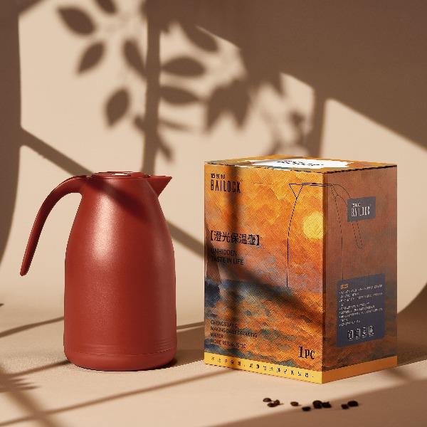 佰乐扣澄光保温壶
