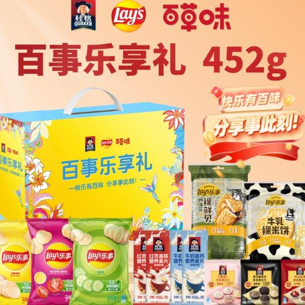 百事乐享礼452g