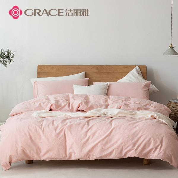 洁丽雅（Grace)妃子笑.全棉色织水洗棉四件套