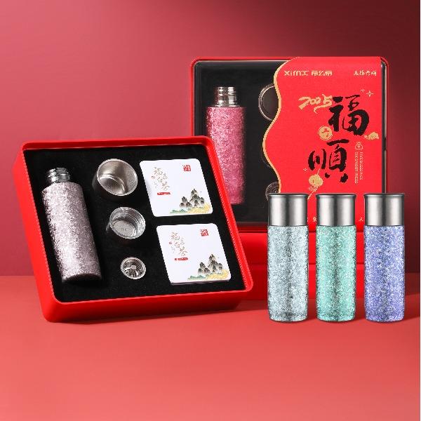 希么希磁吸S430+白茶纯钛礼盒