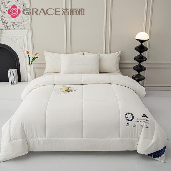 洁丽雅（Grace)安雅.抗菌澳洲羊毛被