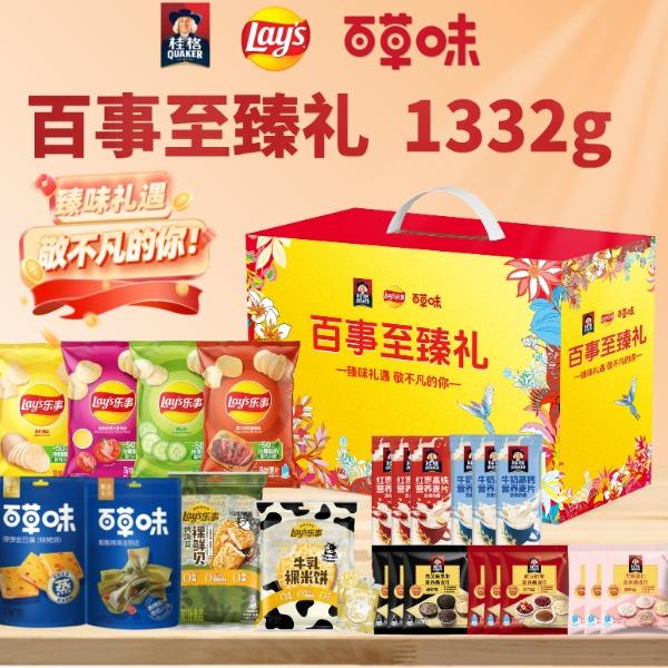 百事至臻礼1332g