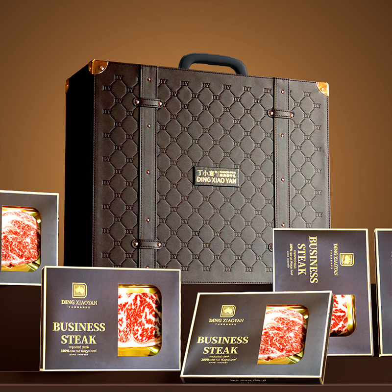 丁小宴商务和牛礼5888型