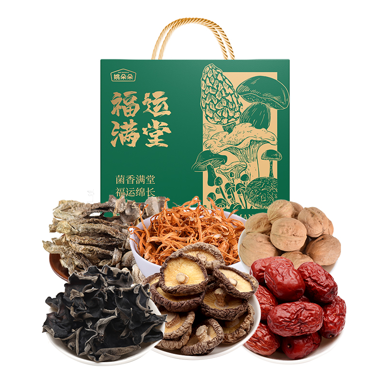 姚朵朵福运满堂礼盒630克