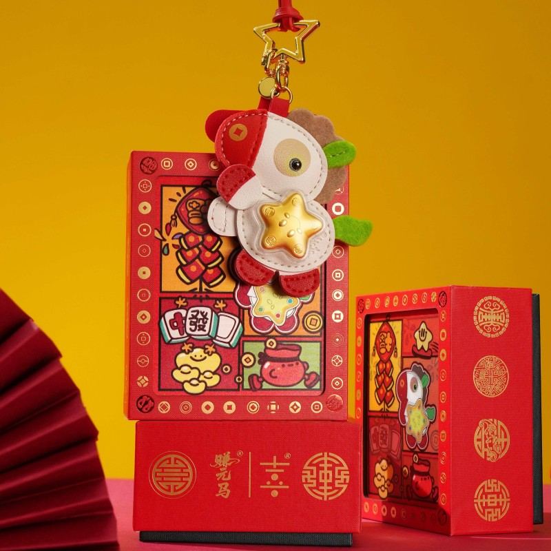 聚运鑫开门红件赚元马-福运双全黄金挂手把件文创礼