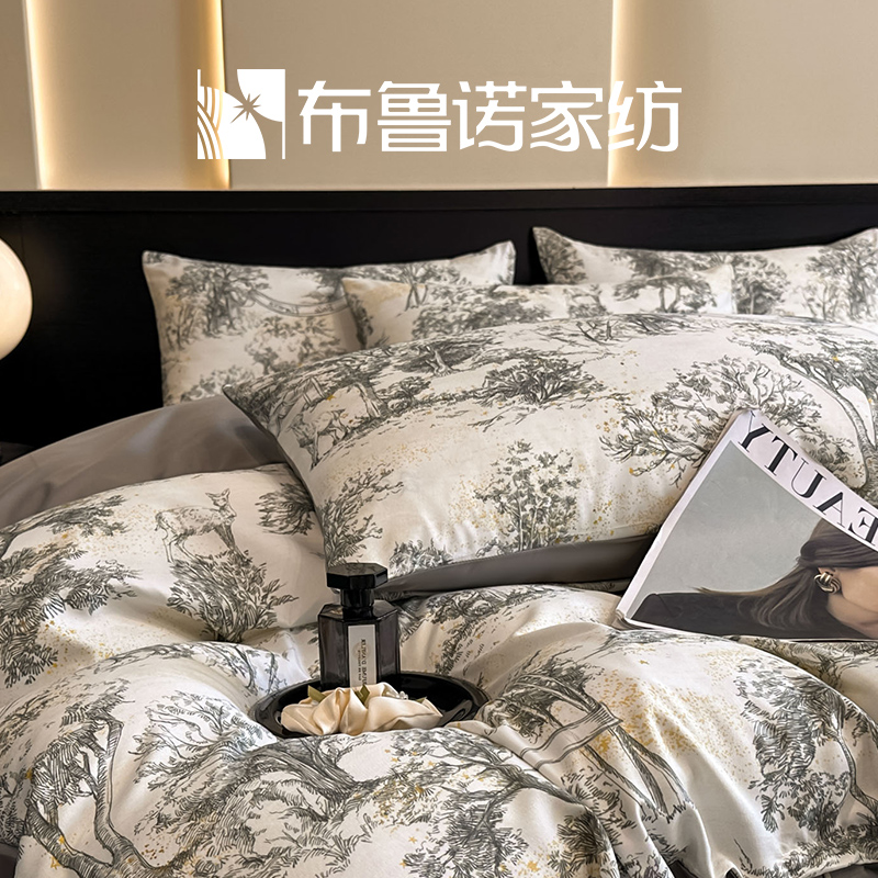 布鲁诺（BULUNO)加密磨毛四件套