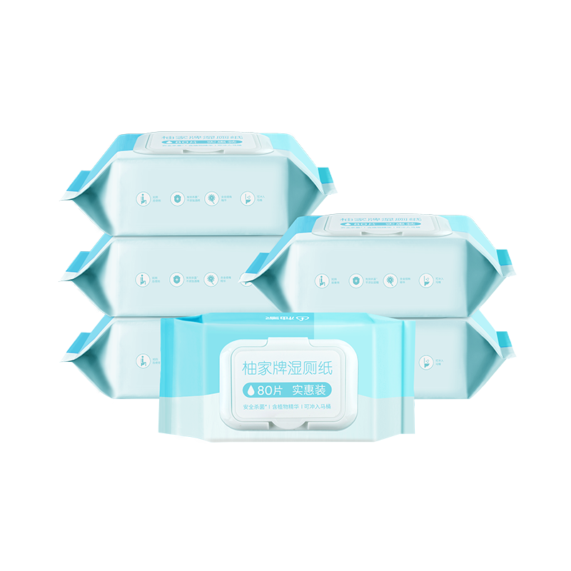 柚家厕用湿巾（实惠装）12533