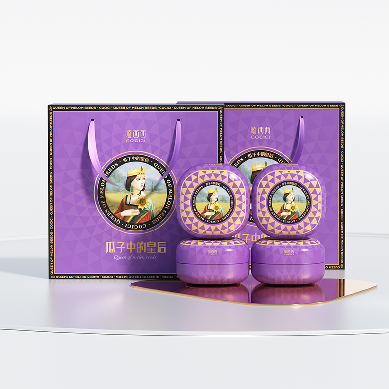 【嗑西西】原味瓜子礼盒832g（高贵紫）