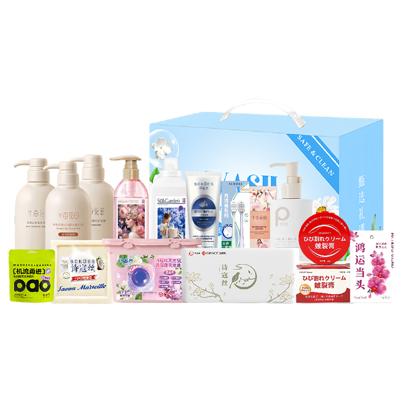 沁暖时光套装-XNSG260020