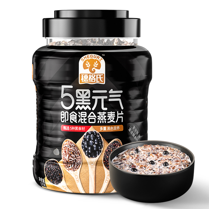 穗格氏5黑元气混合即食燕麦片1kg