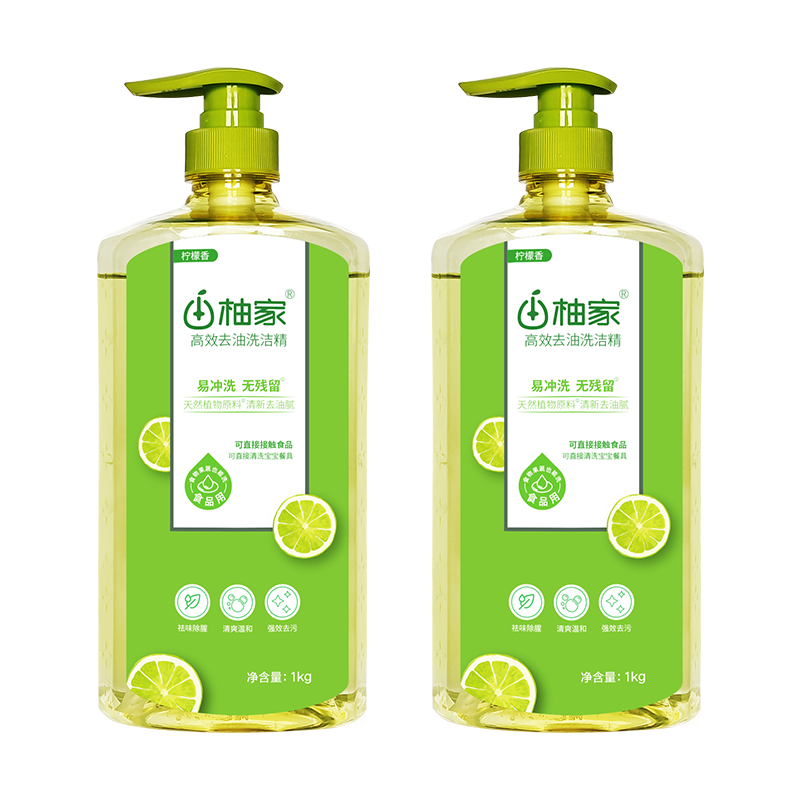 柚家高效去油洗洁精1kg2瓶433289